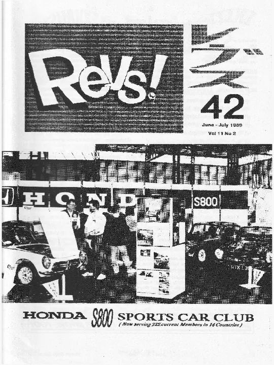 Revs 42