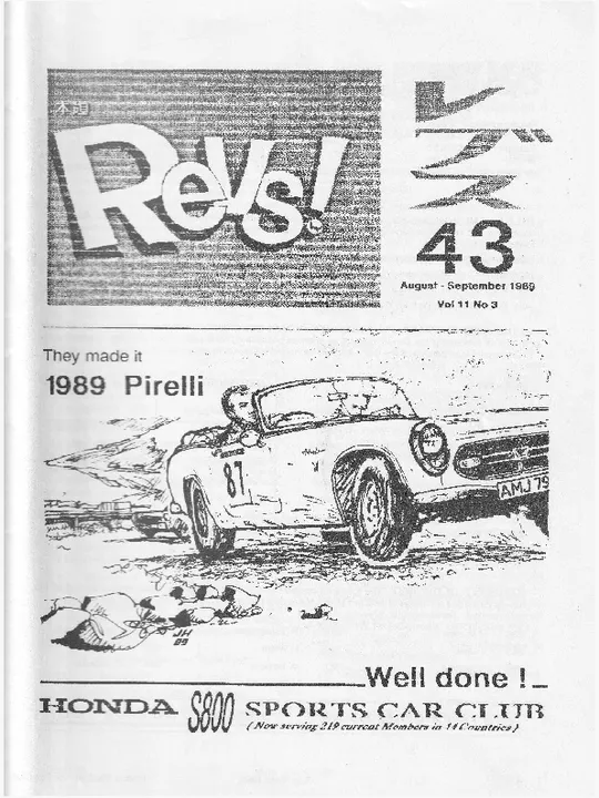 Revs 43