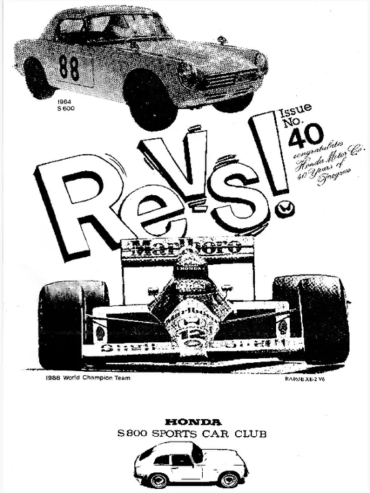 Revs 40